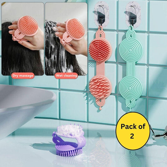 2 in 1 Bath and Shampoo Brush (Pack of 2) | Soft Silicone Loofah